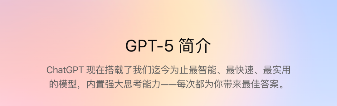 培训AI