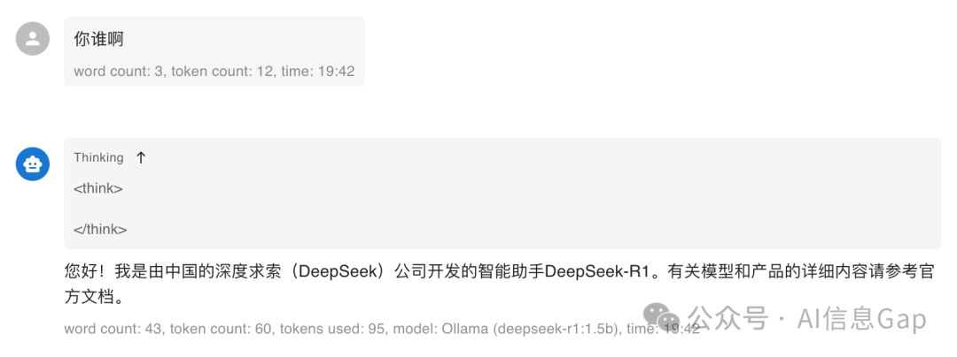 手把手教你本地部署DeepSeek-R1：3步搞定，有手就行！ 配图 11