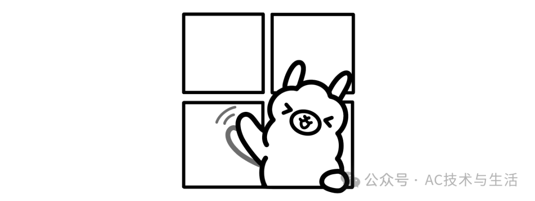 文章分享了 Windows 一键部署大模型的技巧