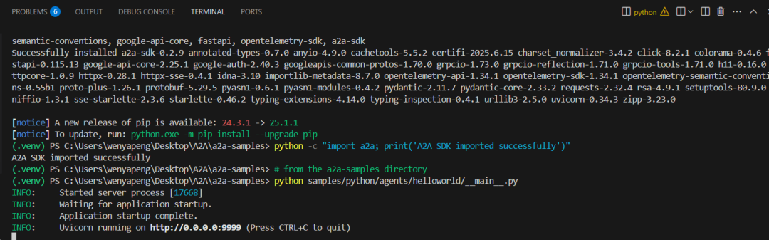 A2A实战：用 Python 实现 A2A交互的简单示例 配图 2