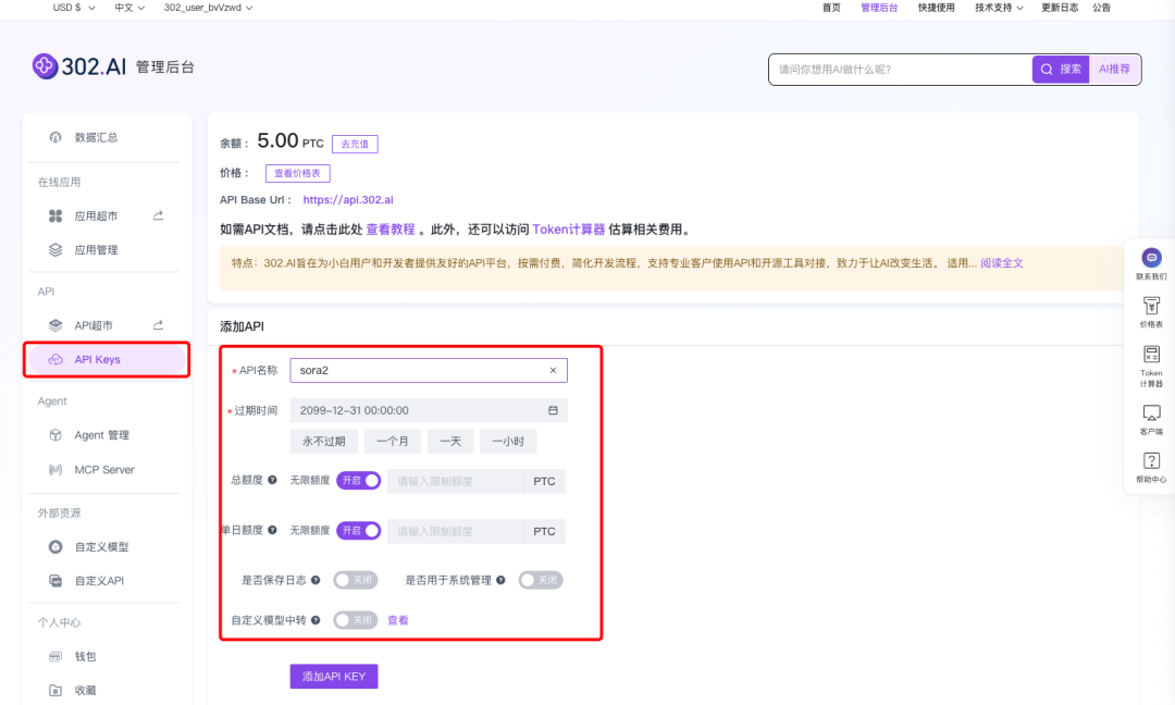 告别相机！OpenAI用Sora2重新发明了短视频！ 配图 9