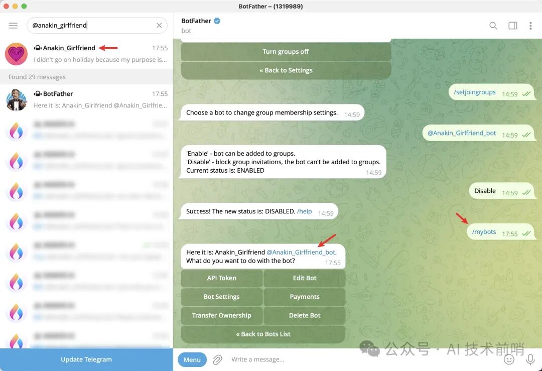 手把手教你制作一个电报 Telegram AI 机器人（AI Bot） 配图 11