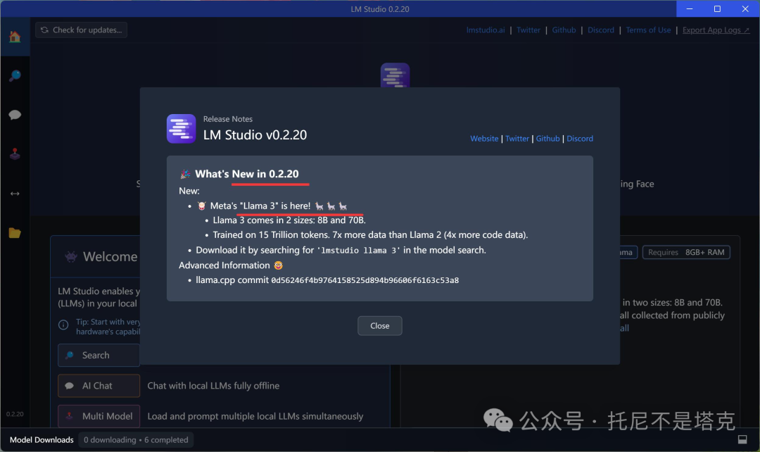 Windows本地体验最强开源模型Llama3！ 配图 4