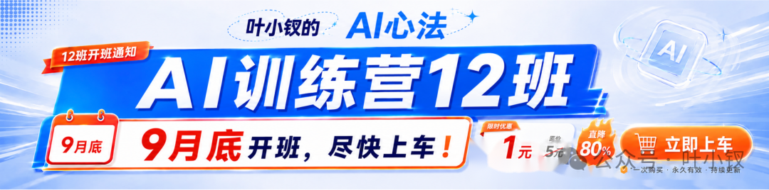 知识图谱
