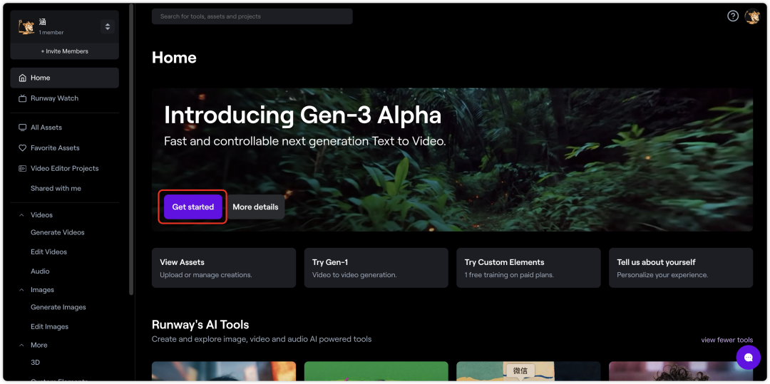 轻松上手！详细教程教你玩转Gen-3 Alpha视频创作！ 配图 2