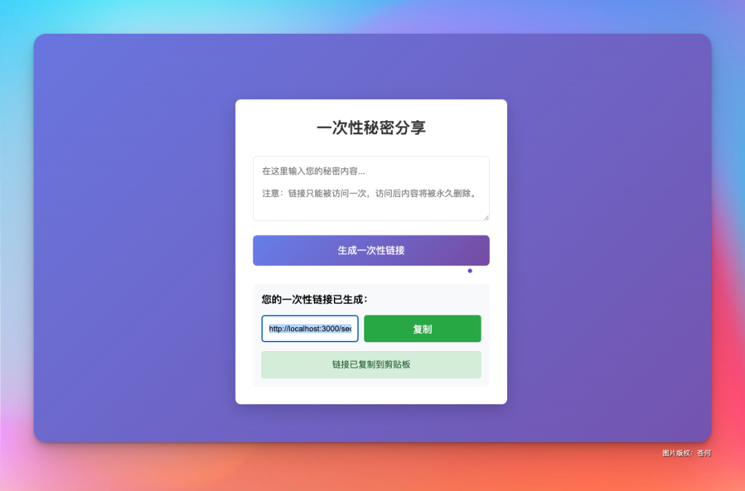 不愧是腾讯，中国版 Claude Code 来了，支持微信登录 配图 4