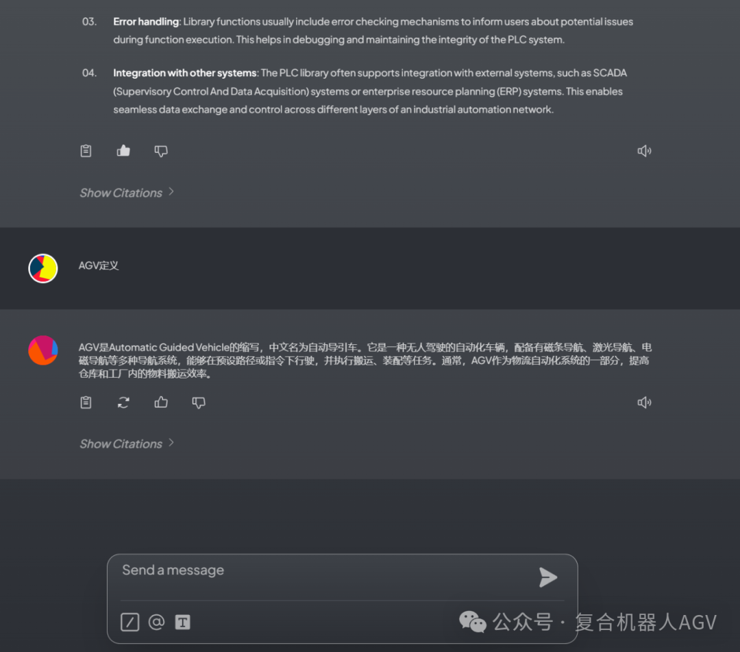 如何构建基于大模型的AGV私有知识库 配图 4