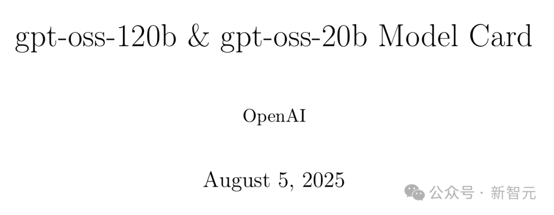 OpenAI重新开源！深夜发布gpt-oss，o4-mini水平 配图 4