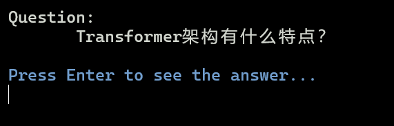 记忆力的本质就是注意力，AI框架带给我的启发，深刻解析记忆的神秘过程 配图 11