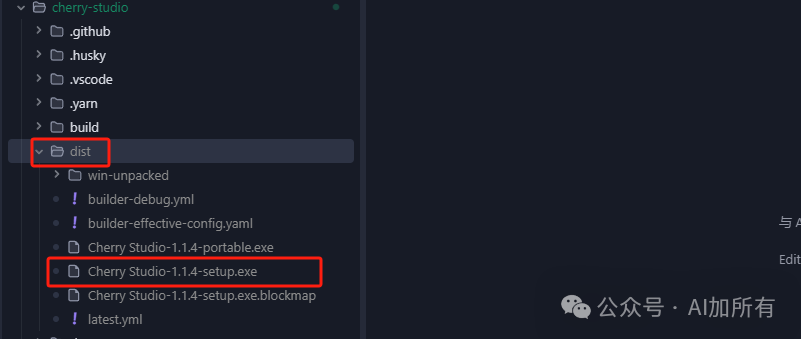 「AI开发进入USB时代！」Cherry Studio+MCP协议实测：3分钟连通本地/云端/API，效率飙升10倍！ 配图 6