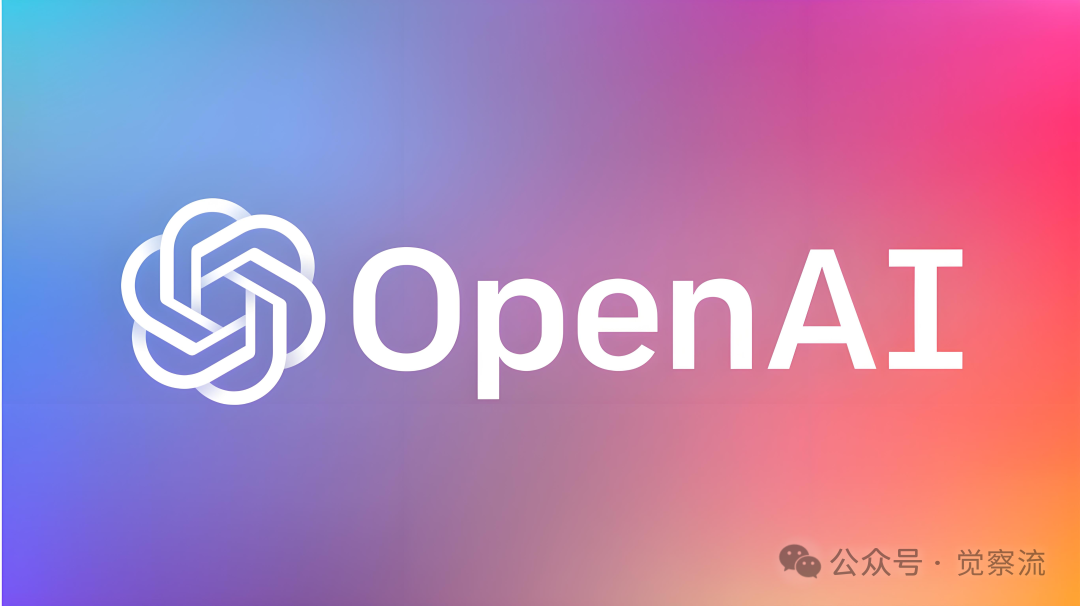 OpenAI 发布企业 AI 集成技术手册：从评估到自动化 配图 7