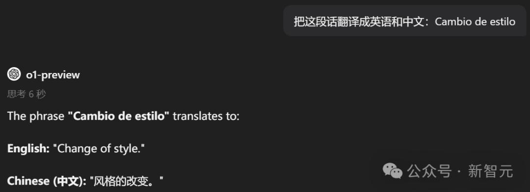 AI翻译界杀手诞生！阿里国际翻译大模型吊打谷歌和GPT-4 配图 24