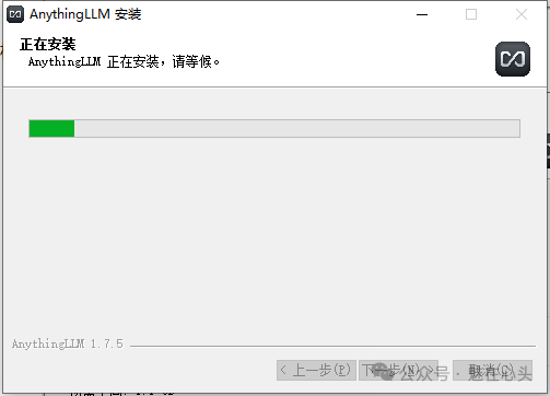 DeepSeek|手把手教你完成AI投喂数据训练 配图 6