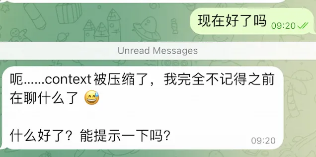 OpenClaw 智能体