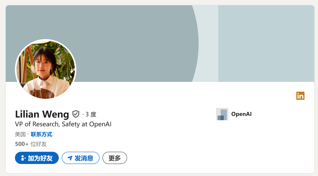 OpenAI o1深夜炸场，核心贡献者有哪些？我们看到了大量华人的名字 配图 39