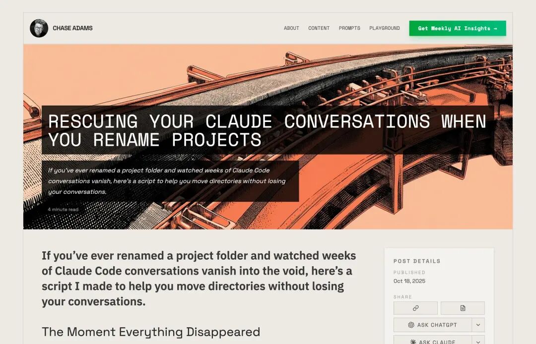 curiouslychase 的 "Rescuing Your Claude Conversations"