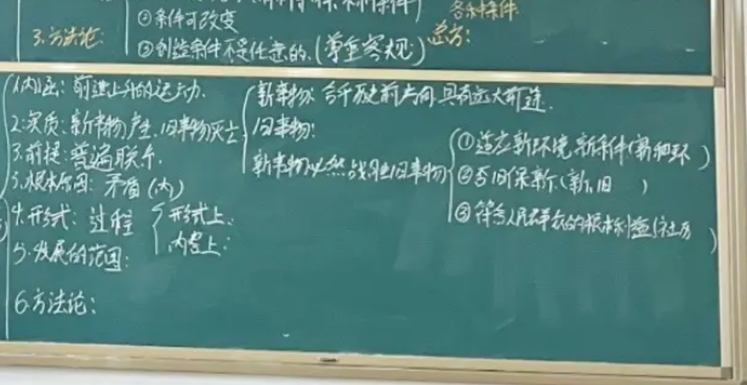 Doubao-Seed-1.6-Vision首发评测：硬核实测18个案例，看懂原生VisualCoT有多强！ 配图 28