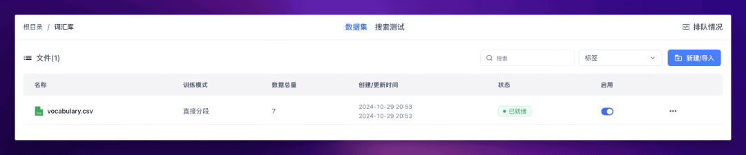 扔掉 Google 翻译！这个超强 AI 翻译工作流才是你的最佳选择 配图 23