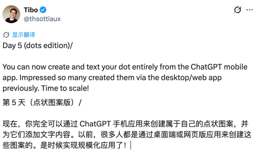 请来Claude老祖，谷歌能借Agent翻身吗？ 配图 17