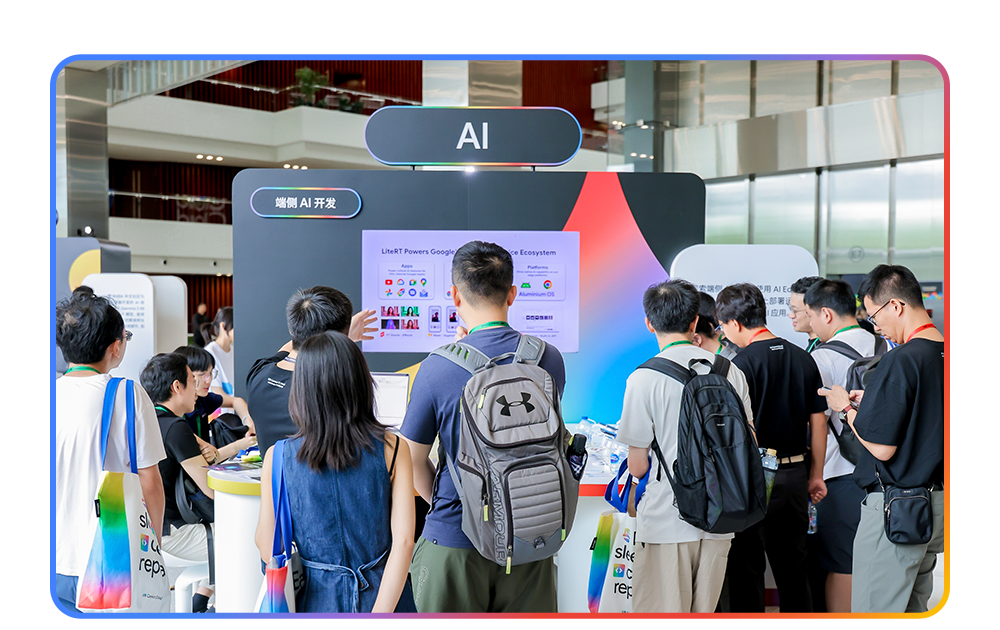 智体新境｜从模型到端侧，Google AI 开发全链路升级 配图 11
