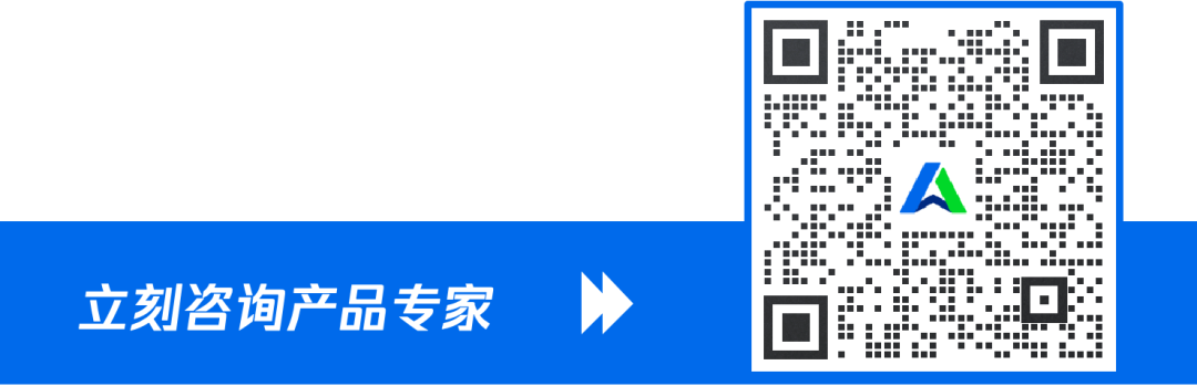 知识引擎全新发布，助力腾讯企点客服全面升级！ 配图 4