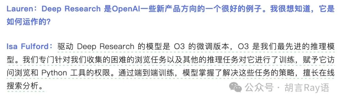 从一个简单评测看AI搜索走到头了吗 配图 7