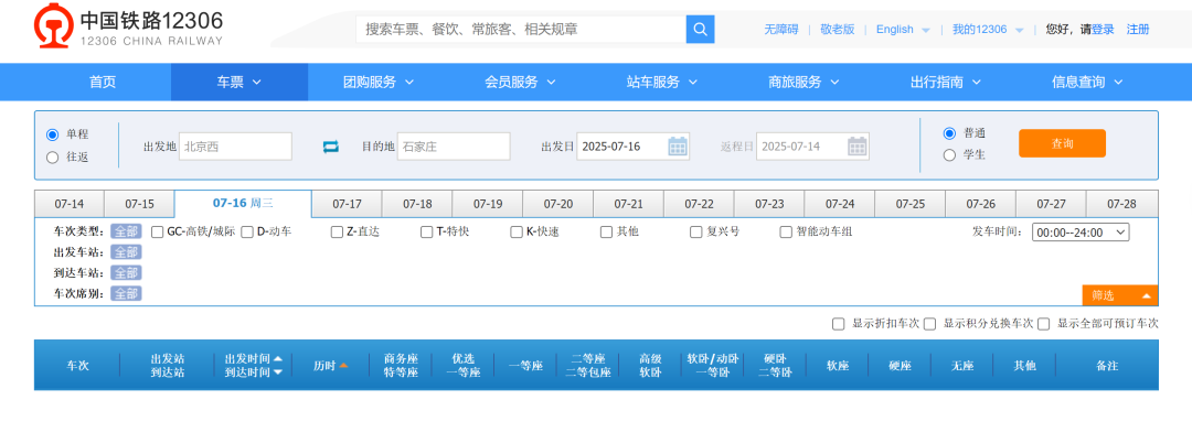 Kimi K2里找到了DeepSeek V3架构 配图 21