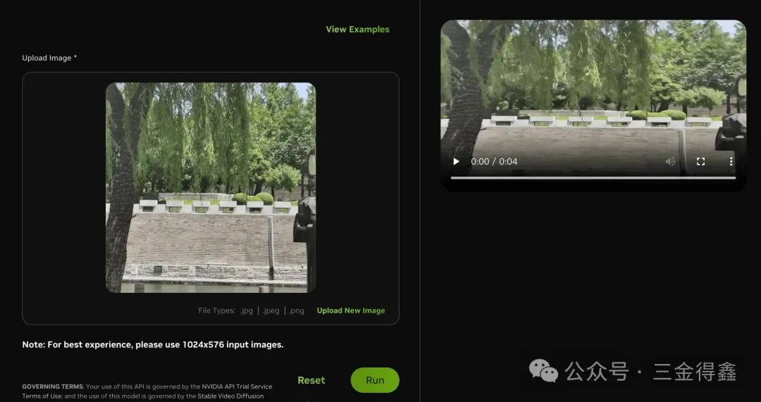 在这里免费使用 Stable Diffusion-XL 文生图 和 Llama3-70b 等 AI 产品 配图 11