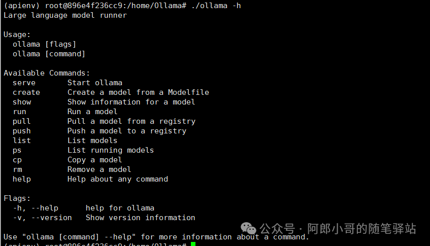 聊聊Ollama如何离线部署GLM4-9b 配图 3
