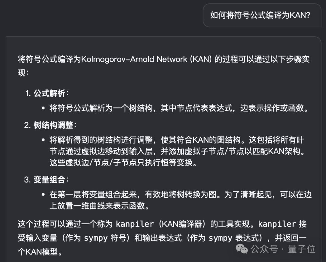 Windows、Mac只是装了个夸克，整个电脑都AI了！ 配图 22