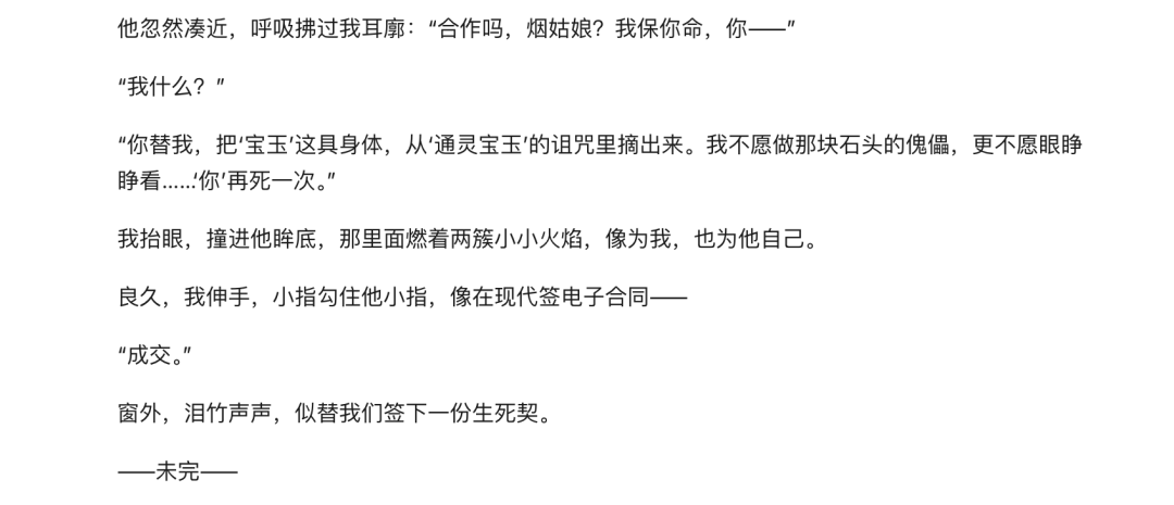 Kimi这次真玩大了 配图 6
