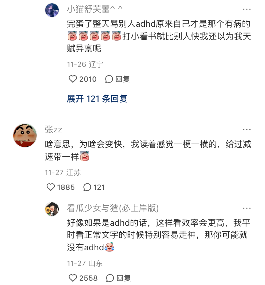 见知录 Vol.001：最小化提示词原则 配图 11