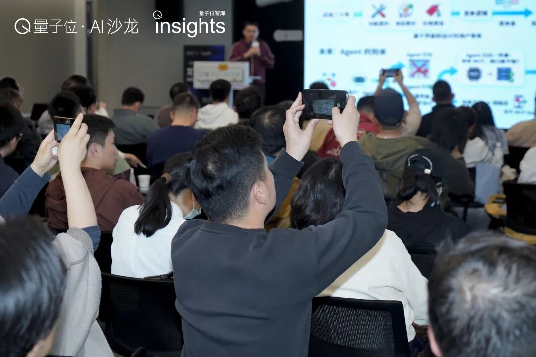 Skill vs App：一场入口范式的争夺