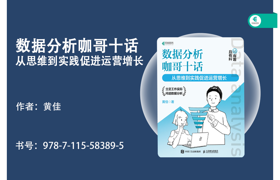 检索链路全优化：查询重写、重排与压缩如何提升 RAG 效果 配图 11