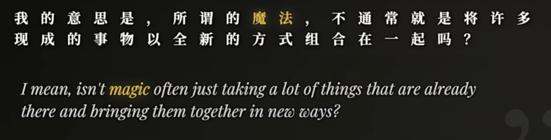 一篇文章搞懂OpenClaw！ 配图 26