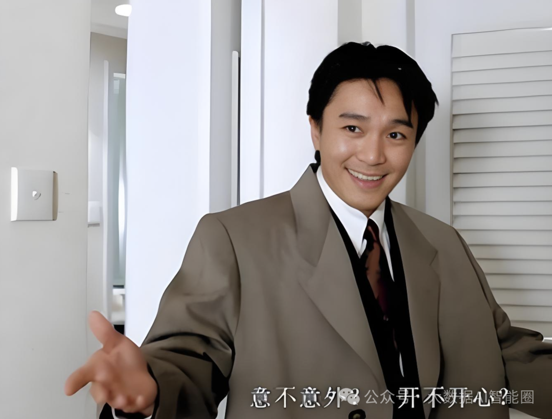 知识管理