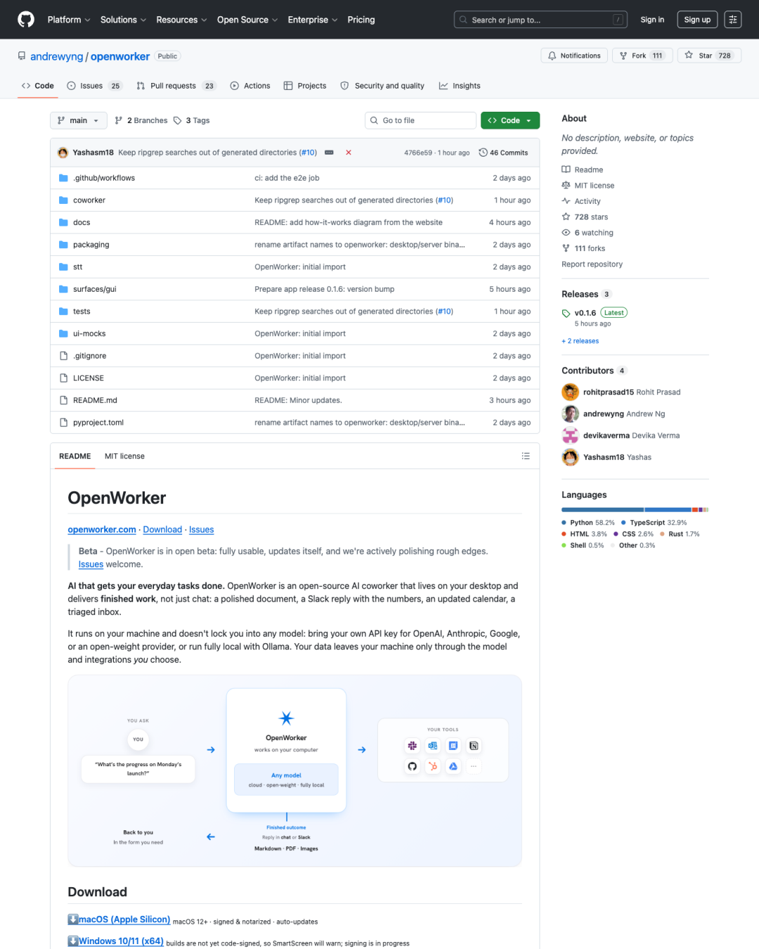 吴恩达开源 OpenWorker：一个交付成品而不是对话的 AI 智能体桌面应用 配图 4