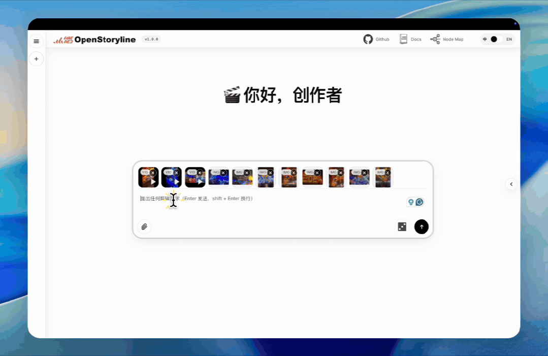小红书开始内测Red Skill，笔记下面也能挂AI技能了！ 配图 11