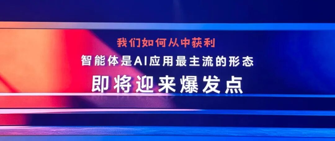 营销增长