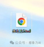 如何用 deepseek v3-0324 最新版，附常见问题和解决方案 配图 5