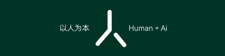 国内AI“六小龙”概览 配图 4