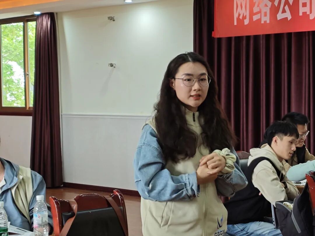 网络公司第三期“企业商务推广与交流提升训练营（AI赋能篇）”培训班圆满结业 配图 28