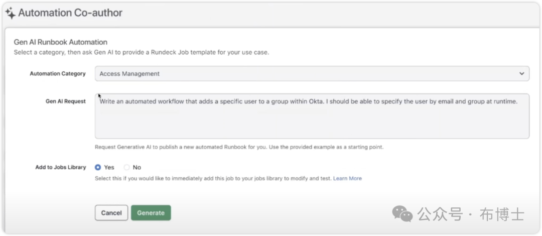 PagerDuty Copilot - 运维领域大模型应用场景 配图 17
