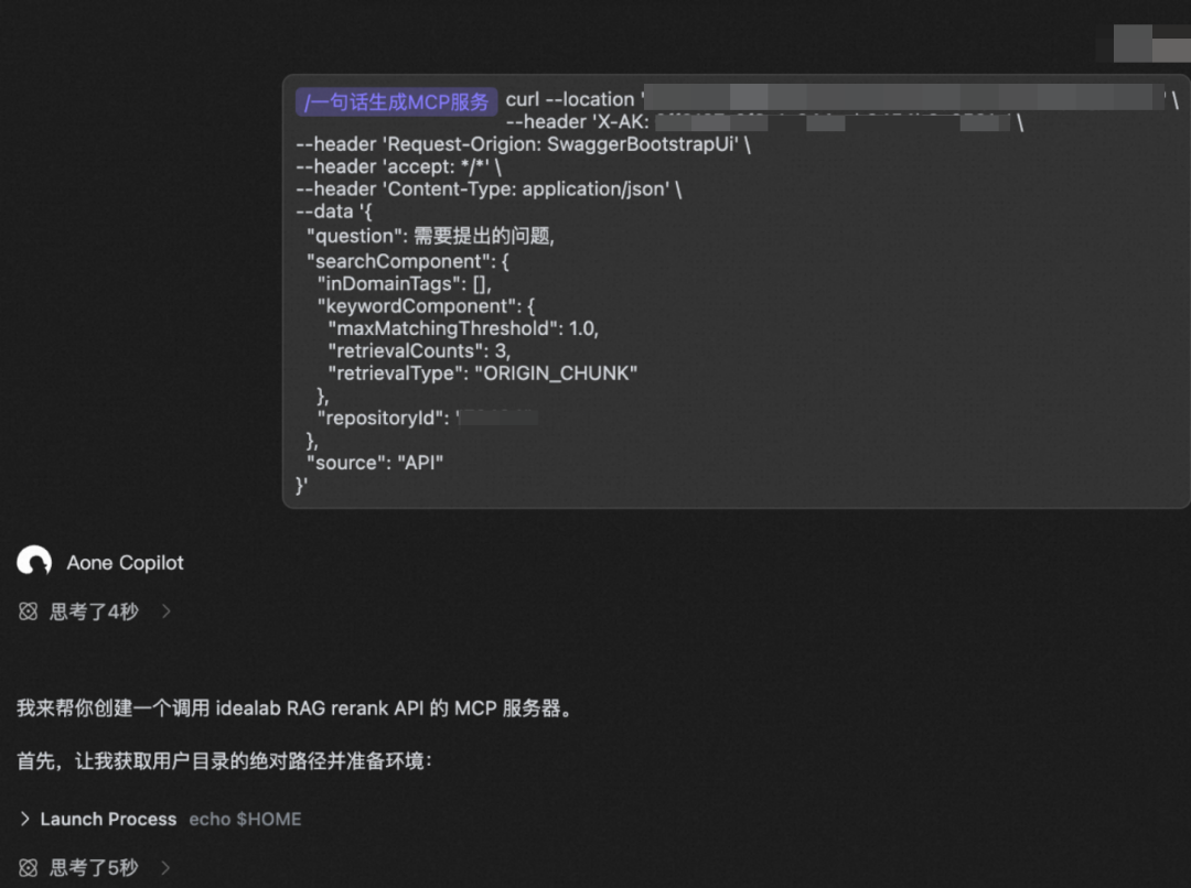 告别“伪智能”代码：用 Spec + RAG 打造真正懂你的AI程序员 配图 25