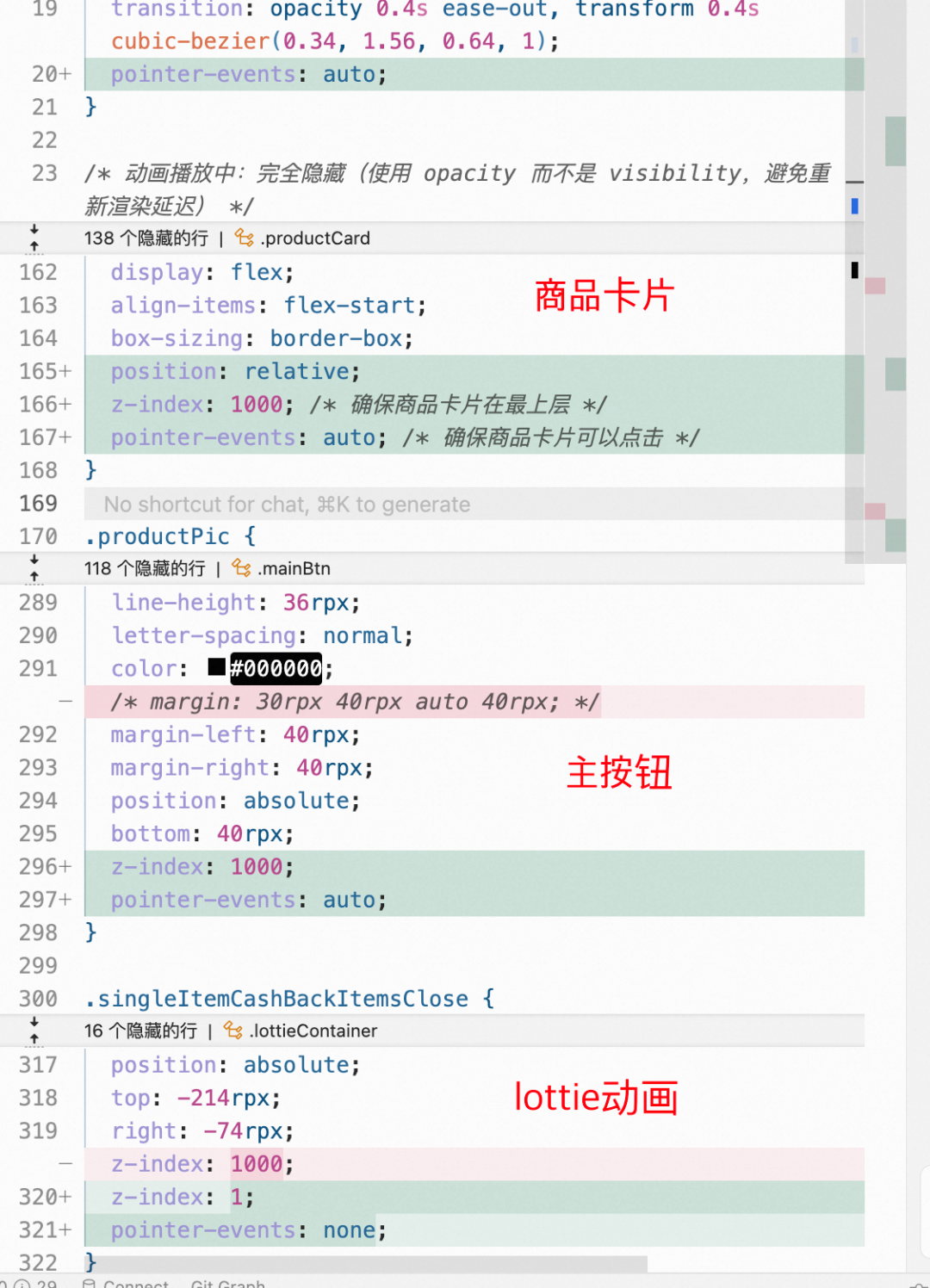 【AI Coding】借助cursor实现业务需求全栈交付实践 配图 46