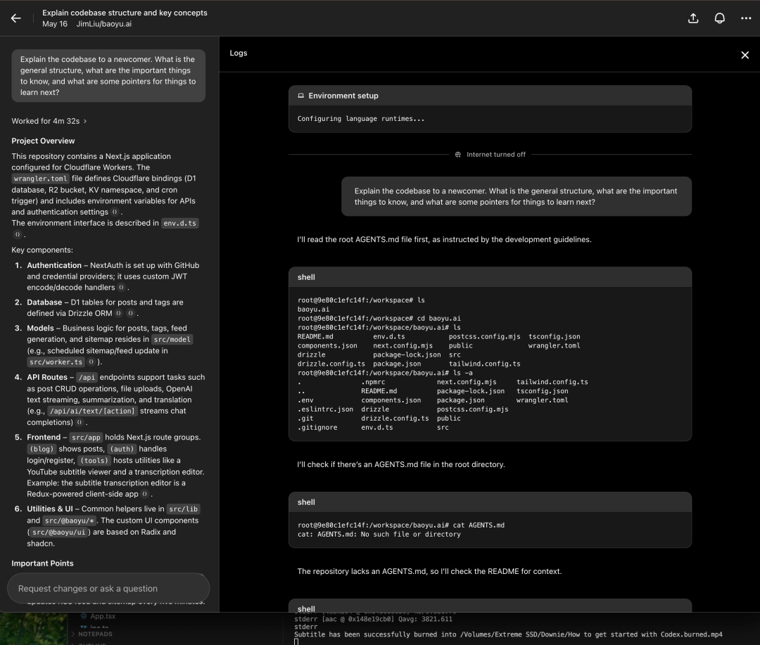 OpenAI Codex 云端版完整评测，不堪大用但未来可期 配图 2