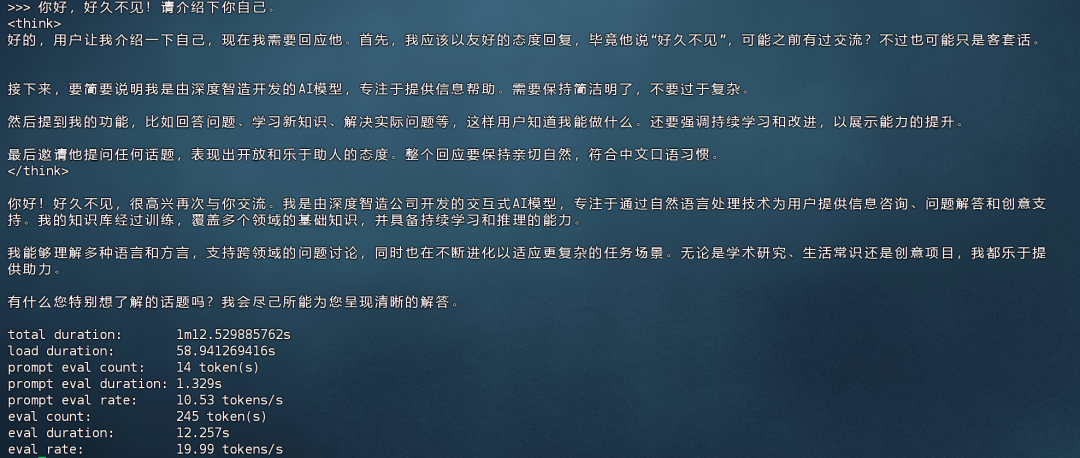 消费级显卡微调工业级大模型！仅需20G显存，QwQ-32B高效微调实战！ 配图 11