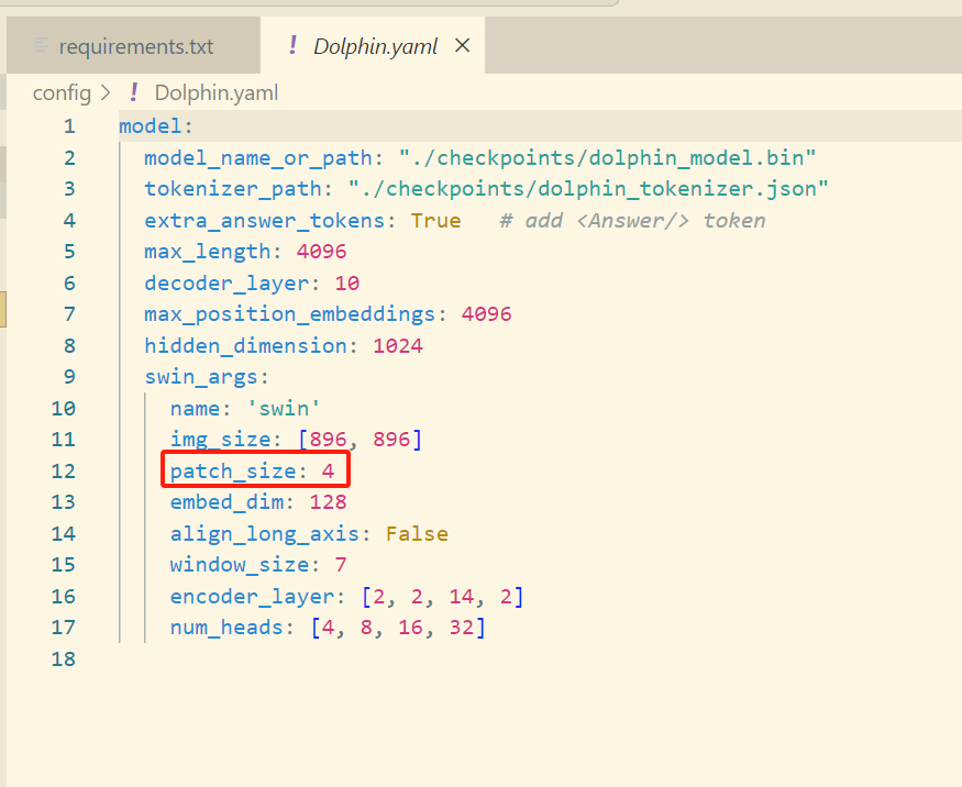 字节开源Dolphin文档解析模型-部署指南+实战测试 配图 2