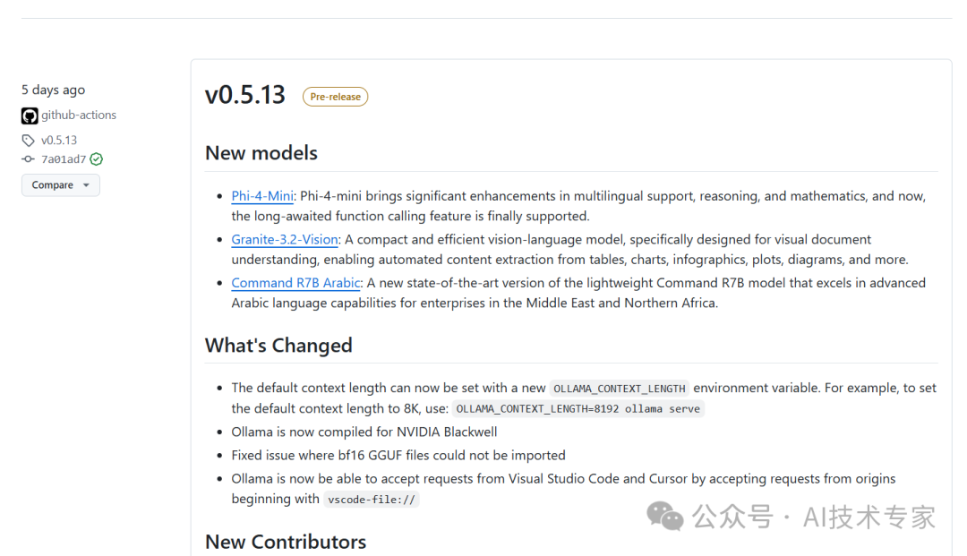 Spring AI+DeepSeek R1搭建企业私有化模型工具（直接使用） 配图 5