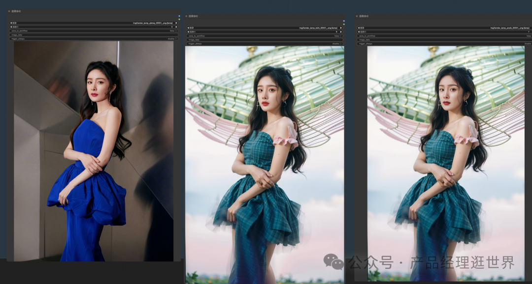 stable diffusion comfyui制作AI艺术摄影专业工作流，一键出大片，效果相当炸裂 配图 4